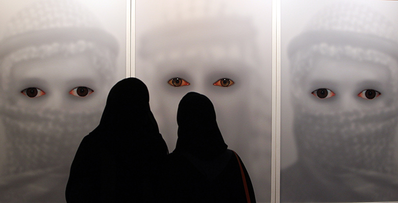 Art Basel HK: Halim al-Karim