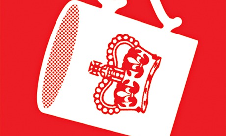 royal mug question mark