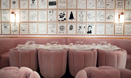 India Mahdavi designed the interior of the Gallery Room at Sketch, in London Photograph: Karen Robinson