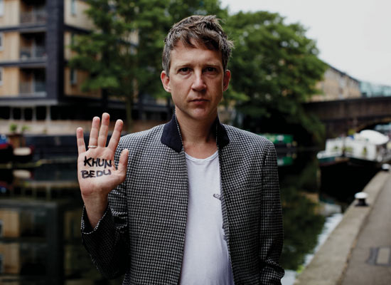 Burma Jefferson Hack