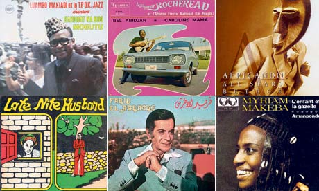 African music composite