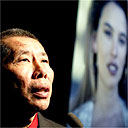 William Yang in Blood Links