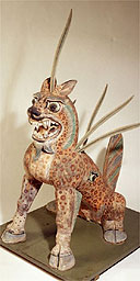 Urumqi monster from the British Library Silk Road exhibition