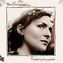 Emiliana Torrini