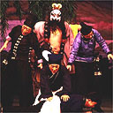National Beijing Opera Company, Lowry, Salford