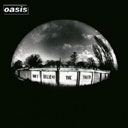 Oasis