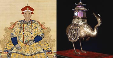 China: The Three Emperors, 1662-1795, Royal Academy, London