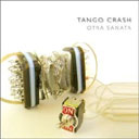 Tango Crash