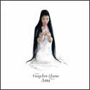 Yungchen Lhamo, Ama