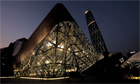 Zaha Hadid on song: China's Guangzhou Opera House