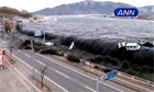 Japan tsunami: Dramatic amateur footage - video