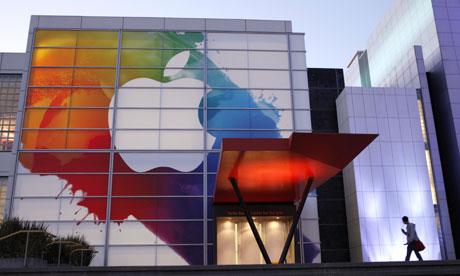 Apple logo at the Yerba Buena Center for Arts