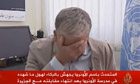 UNRWA's Chris Gunness in an Al Jazeera interview