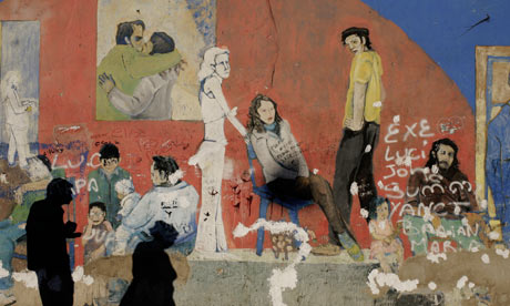 Graffiti on a mural in Buenos Aires