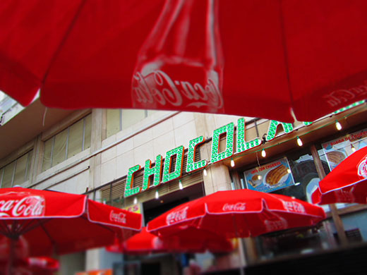 Photography masterclass: A cafe in Seville