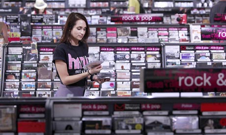 HMV