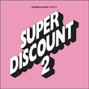 Super Discount 2