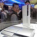 PlayStation 3