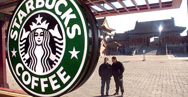 A Starbucks coffee shop in the Forbidden City, Beijing