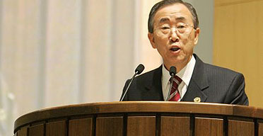 Mr. Ban Ki-moon address the AU Conference. (Photo Courtesy of The Guardian).