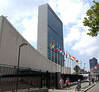 The United Nations building in New York.