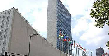 The United Nations building in New York.