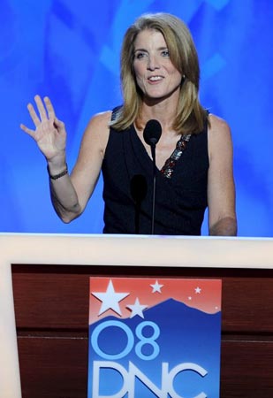 Caroline Kennedy, democratic convention