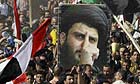 Demonstrators in Firdous Square, Baghdad