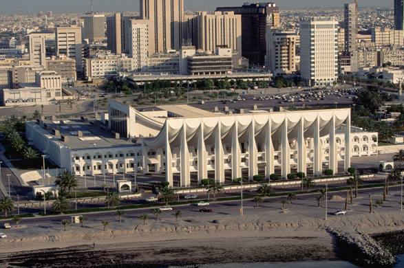 Gallery Jørn Utzon 1918-2008: Aerial View of National Assembly Building in Kuwait designed by Jørn Utzon 