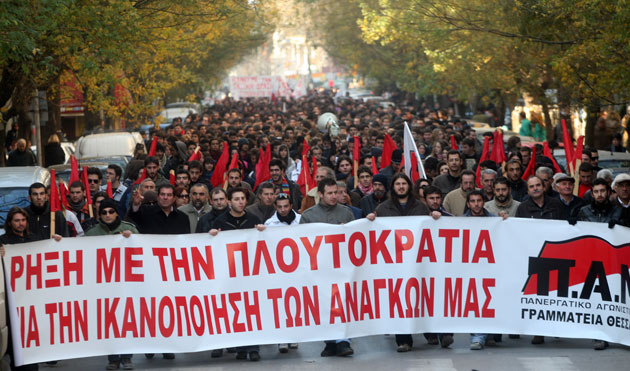 Gallery Greek Riots Continue: Protesters march as part of a general strike demonstration 