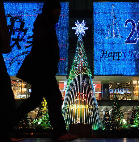 Gallery Christmas lights: China