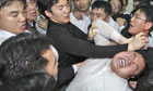 Korean Parliament protest