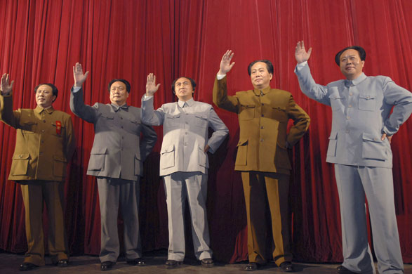 Gallery 24 hours in pictures: Impersonators of  Chairman Mao Zedong 