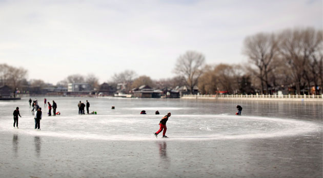 Gallery 24 hours in pictures: China ice skating