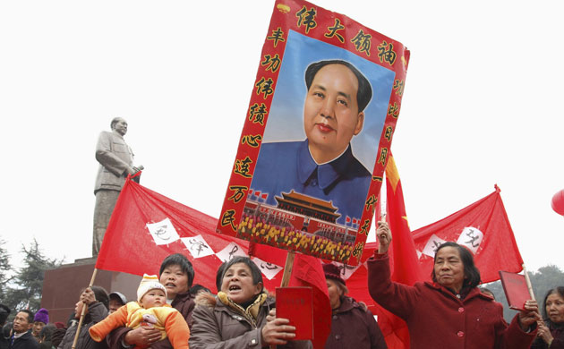 Gallery 24 hours in pictures: The late Chairman Mao Zedong birthday anniversary