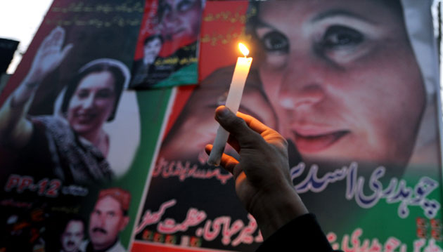 Gallery 24 hours in pictures: Anniversary of the assassination of Benazir Bhutto