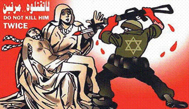 Gallery Cartoons and Extremism: Cartoons and Extremism: Israel and the Jews in Arab and Western Media