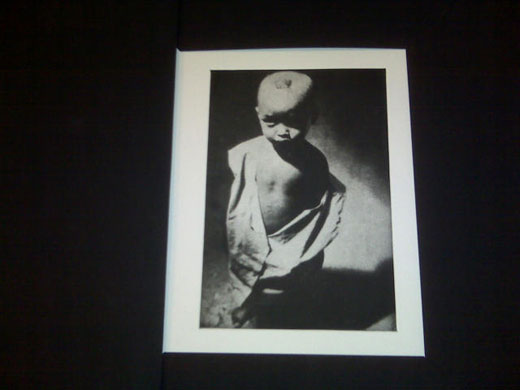 Gallery Katine Auction part 2: Photograph by Bono