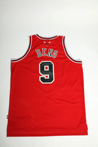 Gallery Katine auction part 2: Chicago Bulls jersey