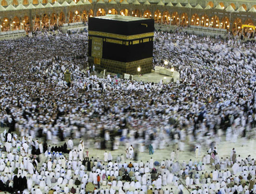 Gallery 24 hours in pictures: Muslim pilgrims circle the Kaaba at the Grand mosque in Mecca