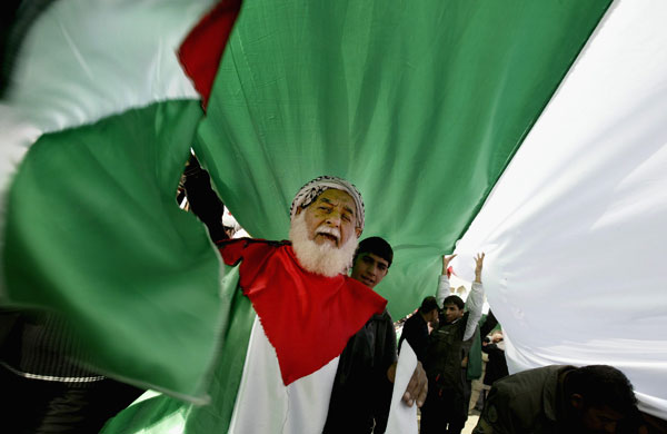 Gallery 24 hours redo: 2nd  Iraqis Protest Gaza Air Strikes in Baghdad