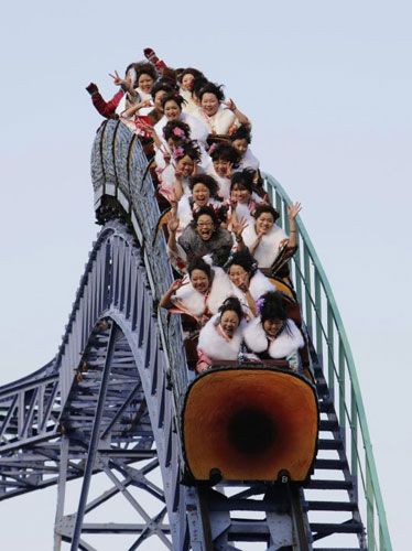 Gallery 12 January 2009: Coming of Age ceremony at Toshimaen amusement park