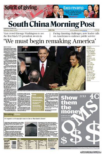 Gallery Obama world front pages: South China Morning Post
