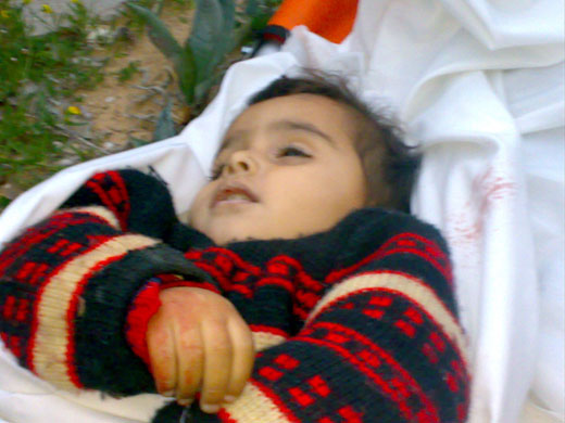 Gallery child victims in Gaza: Amal Abed Rabbo
