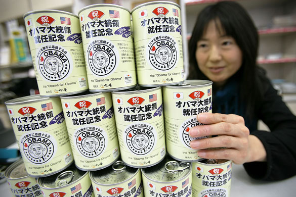 Gallery Obama merchandise: Barack Obama tinned bread in Japan
