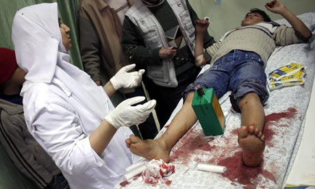 Gaza hospital