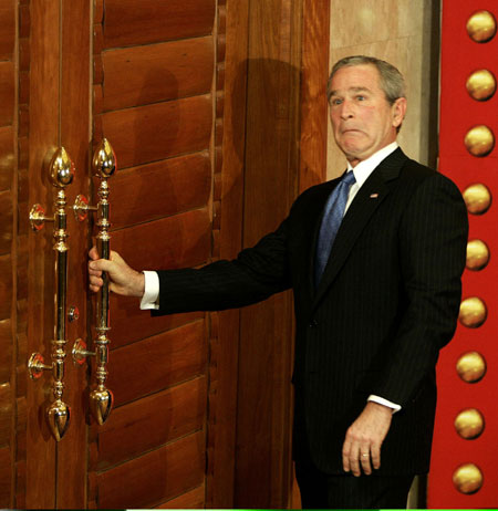 Gallery President George W Bush: China - USA - Bush