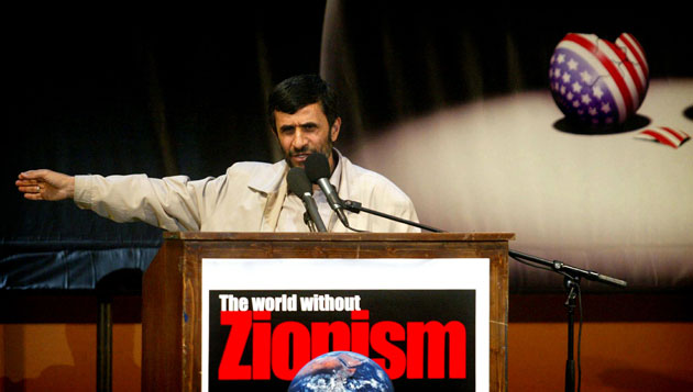 Gallery President George W Bush: Iran - Politics - Ahmadinejad