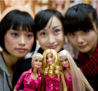 House of Barbie