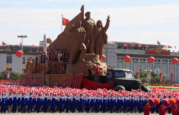 china anniversary : china anniversary celebrations